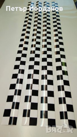 Такси ленти квадрати шахмати фолио комплект от 4 бр., снимка 3 - Аксесоари и консумативи - 22081475