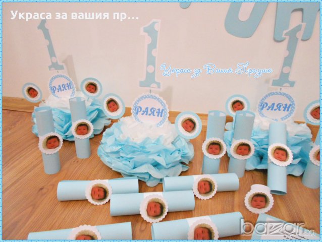 украса.покани и аксесаори за детски рожден ден със снимка на рожденика, снимка 4 - Други - 19748515