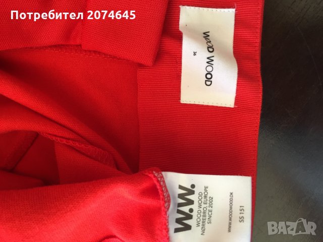 Wood Wood червени шорти /М, снимка 5 - Къси панталони и бермуди - 22947982