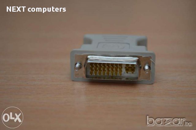 Преходник (адаптер) DVI към VGA, снимка 2 - Кабели и адаптери - 11281504