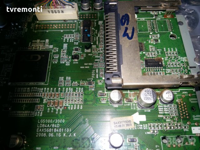 Main AV Board EAX56818401 (0), снимка 2 - Части и Платки - 23271618
