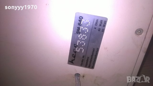 heco sm640 2бр тонколони-56х28х20см-внос швеицария, снимка 9 - Тонколони - 22463609