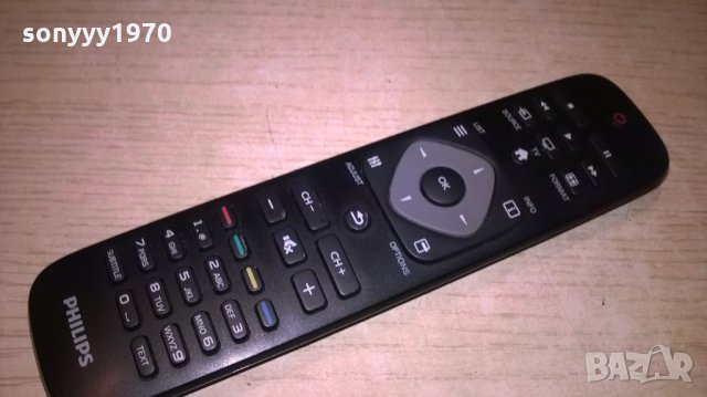 philips remote tv/dvd-внос швеицария, снимка 3 - Дистанционни - 22326709