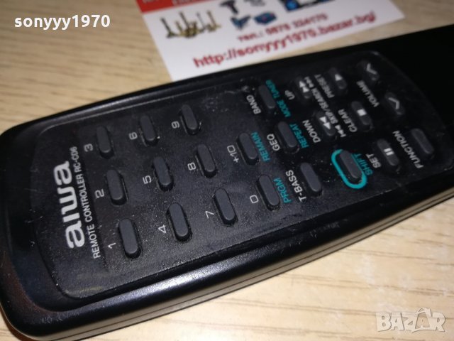 aiwa remote-audio-внос швеицария, снимка 3 - Ресийвъри, усилватели, смесителни пултове - 21658402