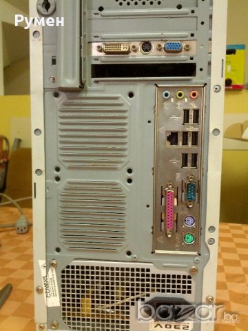 Кутия с дъно, процесор, захранване, снимка 2 - Захранвания и кутии - 21077202