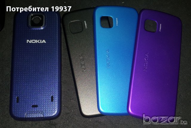 продавам  оригинални панели за стари модели телефони, снимка 8 - Nokia - 10946025