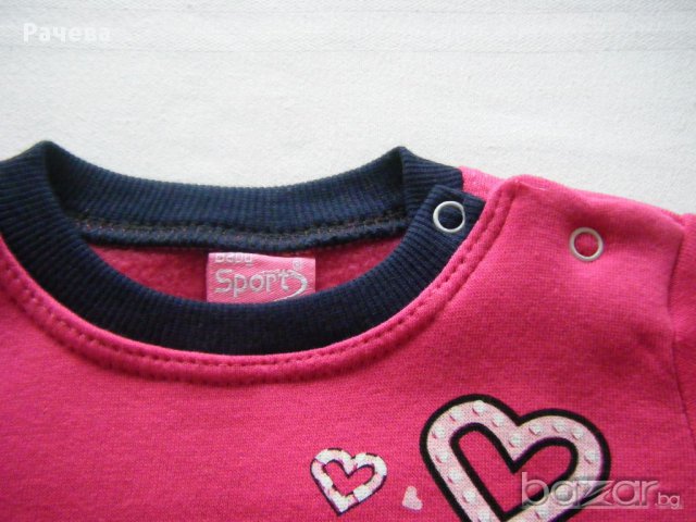 Ватиран комплект момиче, снимка 5 - Комплекти за бебе - 14500973