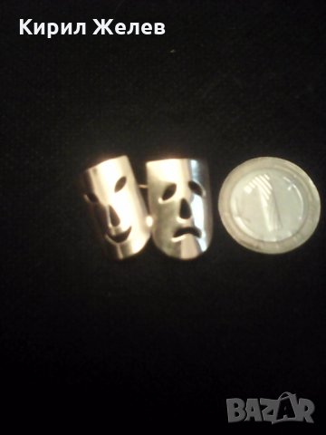 Брожка малка 66 40 