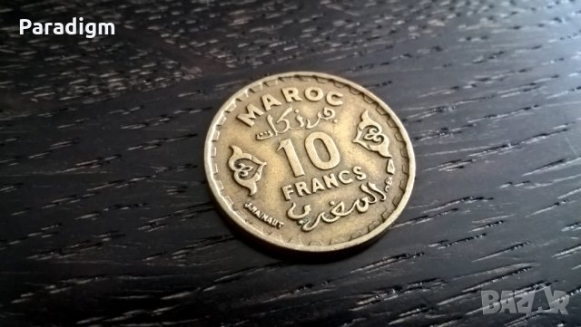 Монета - Мароко - 10 франка | 1952г.