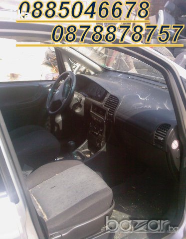 Opel Zafira и Astra  на Части, снимка 2 - Автомобили и джипове - 12831454