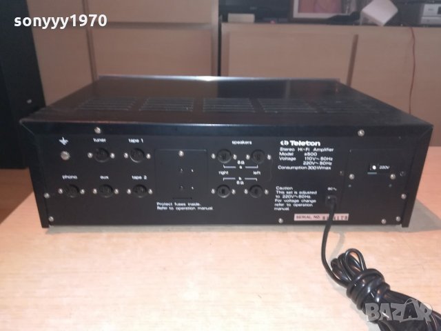 teleton hifi amplifier-внос швеицария, снимка 11 - Ресийвъри, усилватели, смесителни пултове - 21544448