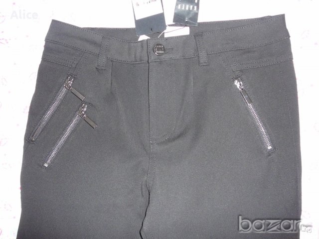 Панталон марка KAREN BY SIMONSEN, нов с етикет - Размер 36., снимка 4 - Панталони - 19772763