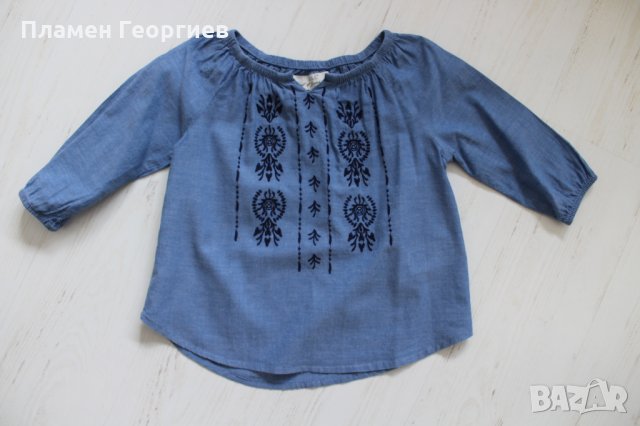 Туника с бродерия H&M, снимка 1