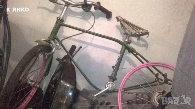 велосипед "жабка"