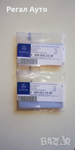 A0008262240,светлоотразител задна броня MERCEDES SPRINTER