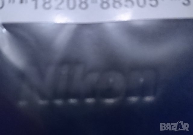 Кожен калъф за фотоапарат Nikon ALM230103 НОВ