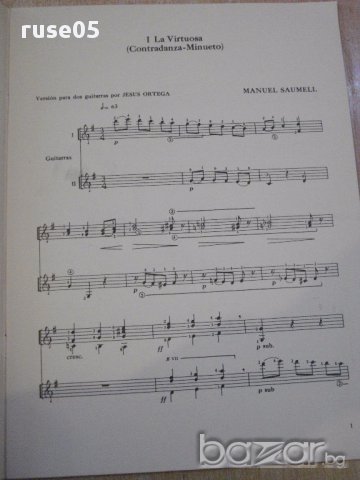 Книга "OCHO CONTRADANZAS - Manuel Saumell" - 18 стр., снимка 4 - Специализирана литература - 15860475