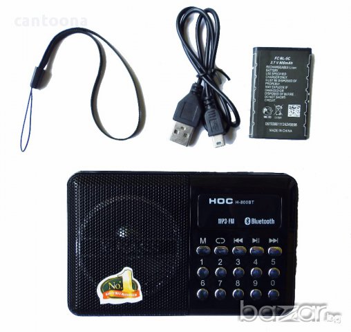 Портативна аудио система, FM радио и МР3 плейър и Bluetooth, снимка 2 - MP3 и MP4 плеъри - 14479481