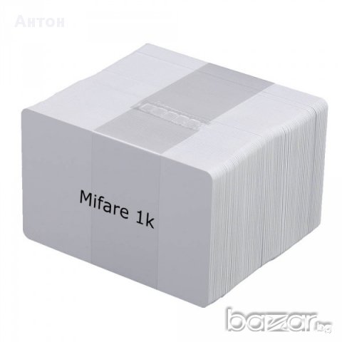 Mifare 13.56MHz 1k безконтактни Rfid карти с криптиране за контрол на достъп работно време S50 1kB