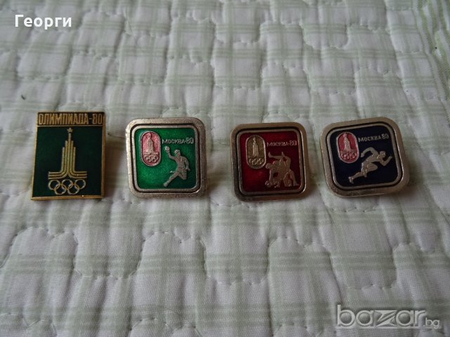 Значки-олимпиада Москва 80