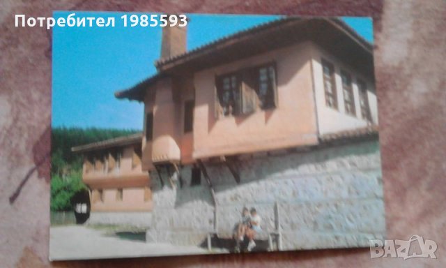 Ретро картички