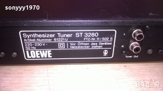 loewe st 3280 synthesizer tuner-внос швеицария, снимка 12 - Ресийвъри, усилватели, смесителни пултове - 24373149