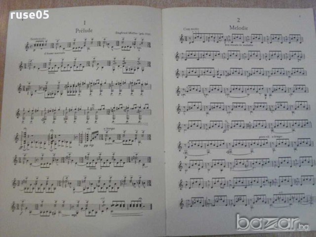 Книга "Fünf Stücke für Gitarre - Siegfried Müller" - 12 стр., снимка 4 - Специализирана литература - 15950944