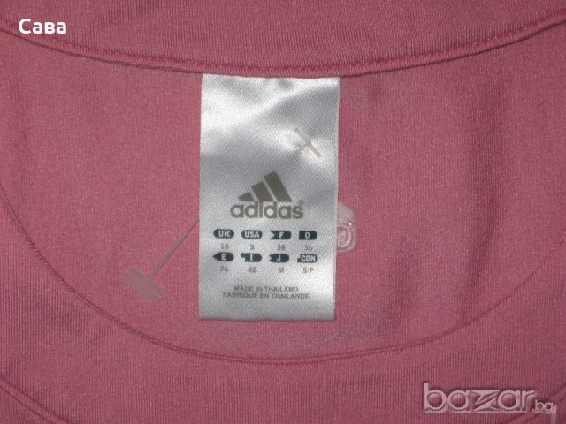 Потник ADIDAS   дамски,л