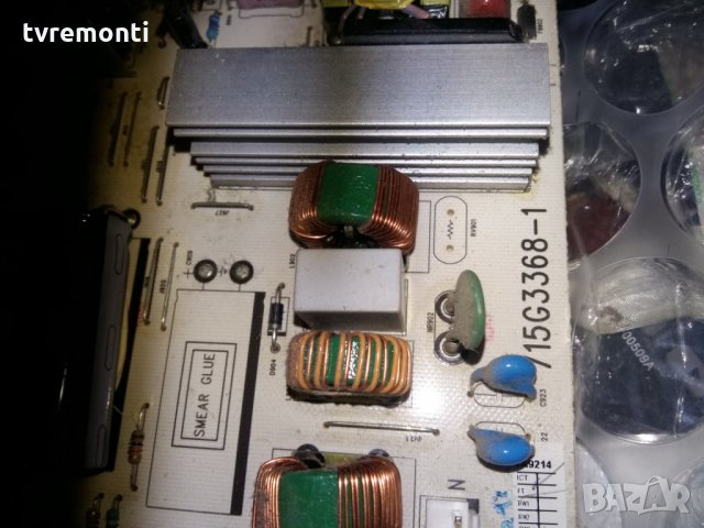 POWER SUPPLY 715G3368-1, снимка 2 - Части и Платки - 23957804
