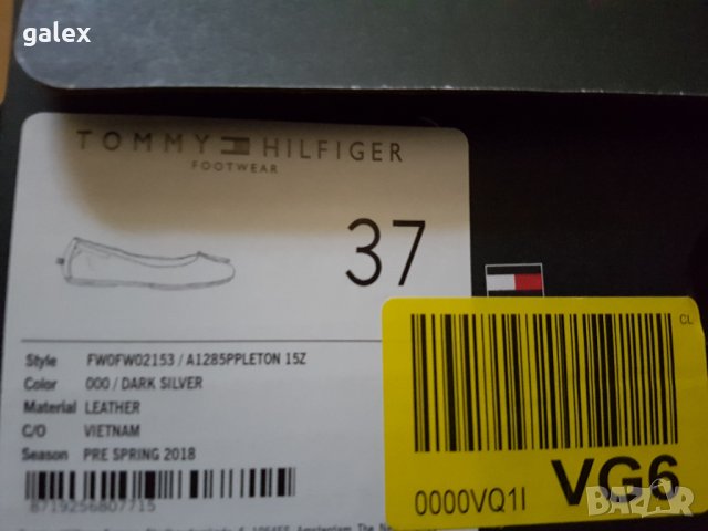 Нови Tommy  Hilfiger , снимка 5 - Дамски ежедневни обувки - 25129667