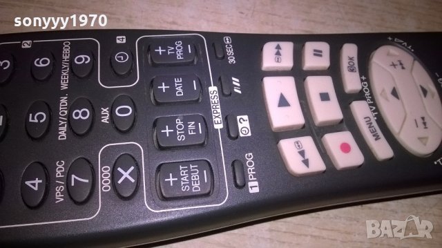 jvc remote-tv/video/sat/audio-внос швеицария, снимка 7 - Дистанционни - 22146049
