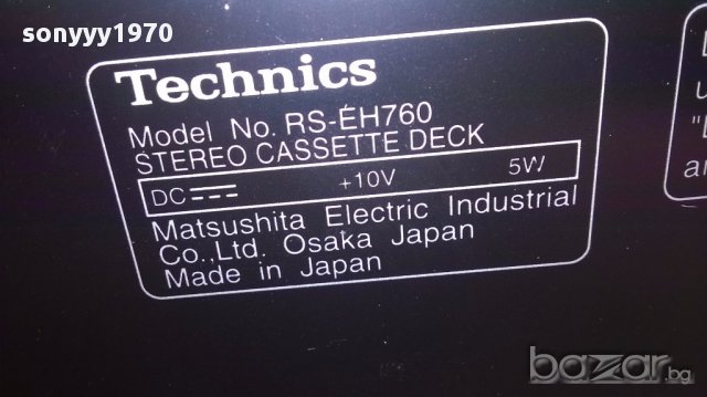 ПОРЪЧАНО-technics amplifier+tuner/rds+cd/5+deck/2-japan, снимка 13 - Ресийвъри, усилватели, смесителни пултове - 12779210