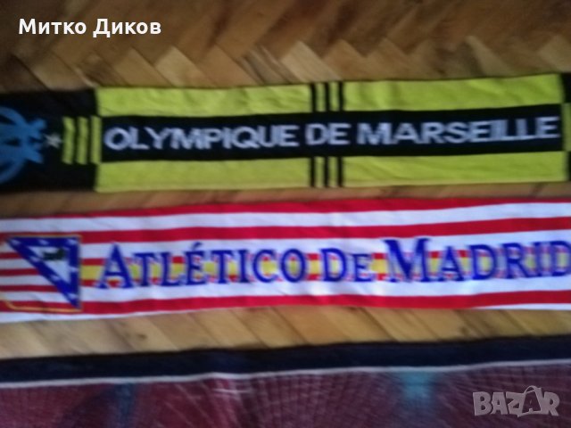 Шалове на Атлетика Мадрид и на Марсилия-Адидас, снимка 3 - Футбол - 24217714