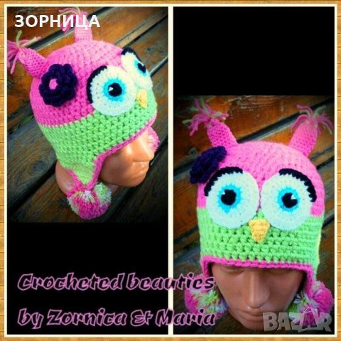 Ръчно плетена шапка Бухал