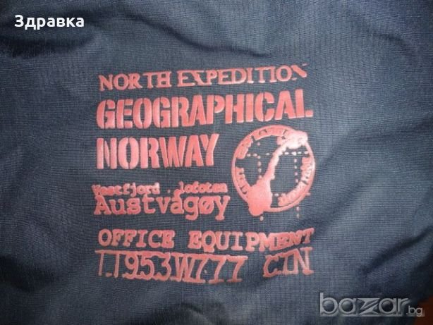 "NORTLEI"ОРИГИНАЛНИ НОРВЕЖКИ МЪЖКИ ШУБИ ВИСОК КЛАС! , снимка 5 - Якета - 19964254