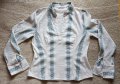 Етно дамска риза в бяло и синьо, снимка 1 - Ризи - 11647331