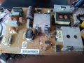 POWER SUPPLY DPS-135JP B, снимка 1