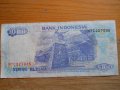 банкноти - Индонезия, снимка 11