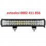 LED Bar с 36 мощни диода 108w- 12/24v цена за 1бр, снимка 1 - Аксесоари и консумативи - 17074911