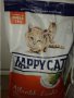 Супер храна за котки ХЕПИ КЕТ - 10 КГ - Сьомга, снимка 1 - За котки - 13814145