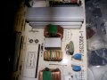 POWER SUPPLY 715G3368-1, снимка 2