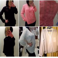 Дамски ризи различни размери /Terranova, H&M, Cubus/