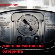 Lcd Bike - Велосипеден - Compiutar - 28 функции, снимка 9 - Велосипеди - 6694729