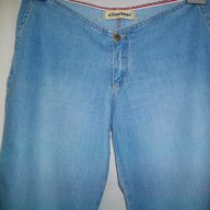 Уникални дънки "Clarion" jeans / широки крачоли , снимка 2 - Къси панталони и бермуди - 14169646