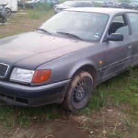 Audi 100 (4A,C4) 2.0 E (115 Hp) 1992г НА ЧАСТИ , снимка 1 - Автомобили и джипове - 25599657