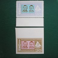 български пощенски марки - балканфила ІІ част, снимка 2 - Филателия - 16049696