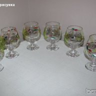 Наличен-комплект чаши, снимка 1 - Декорация за дома - 16918967