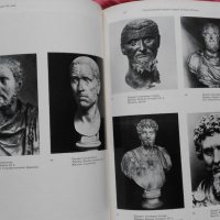 Римский скульптурный портрет III века – Г.И.Соколов., снимка 10 - Художествена литература - 12042258