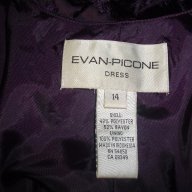 Дизайнерска коктейлна рокля "Evan-Picone" Canada / голям размер , снимка 11 - Рокли - 14311249