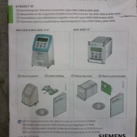 Дебитомер  Siemens Magflo Mag, снимка 3 - Други машини и части - 21186128